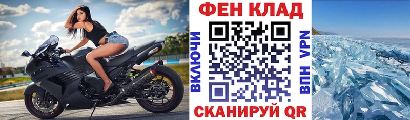 АМФ 98%  Наволоки 