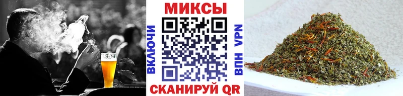 Бутират бутандиол  купить закладку  Наволоки 
