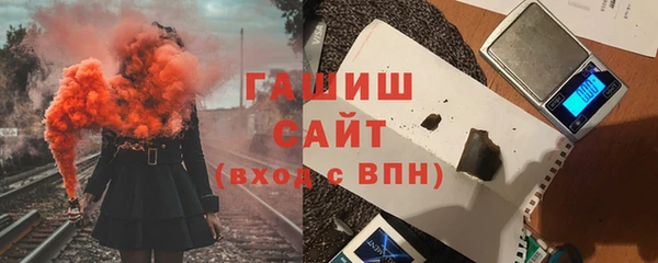 меф Алексеевка