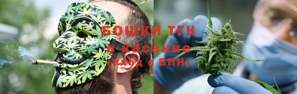 героин Абинск