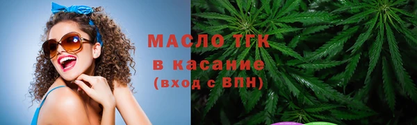 ПСИЛОЦИБИНОВЫЕ ГРИБЫ Алексин