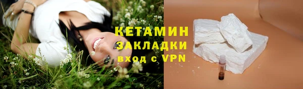 2c-b Алзамай