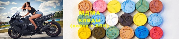 меф Алексеевка