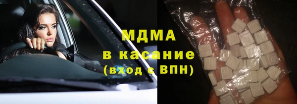 ПСИЛОЦИБИНОВЫЕ ГРИБЫ Алексин