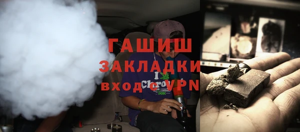 2c-b Алзамай