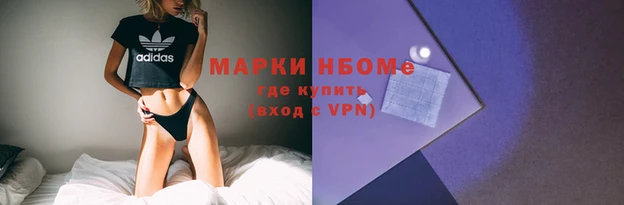 2c-b Алзамай
