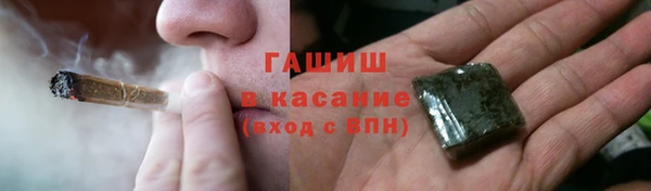 2c-b Алзамай