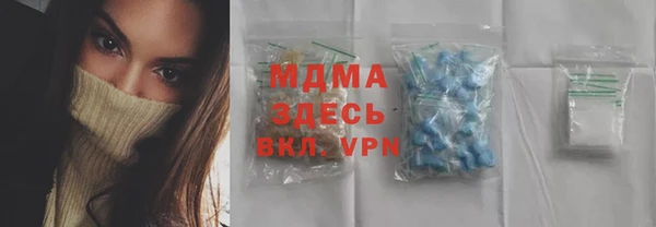 меф Алексеевка