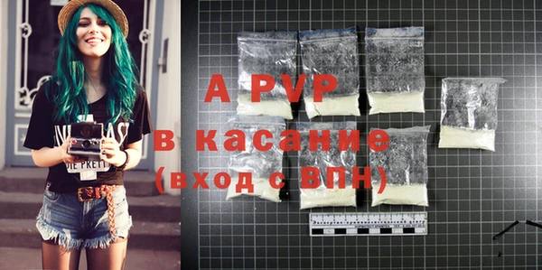 меф Алексеевка