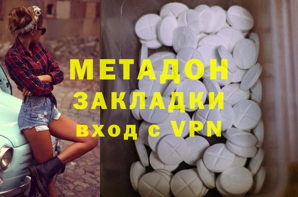 меф Алексеевка