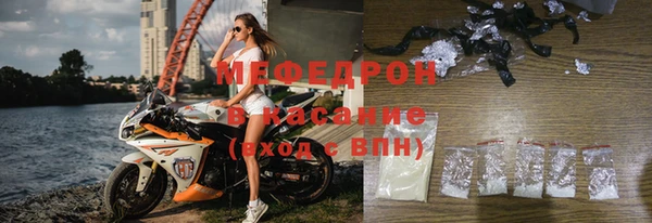 мет Абаза