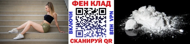 Метамфетамин пудра MEGA ссылки Наволоки