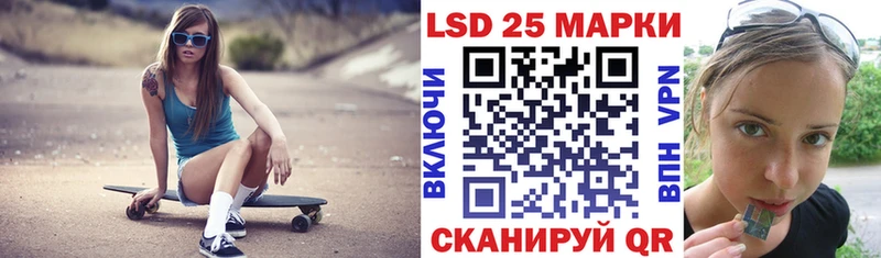 Марки N-bome 1,5мг  Наволоки 