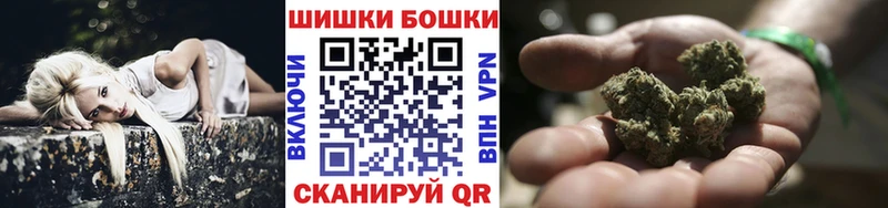 МАРИХУАНА планчик Наволоки